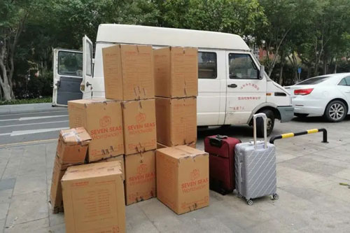 天涯行李托运公司